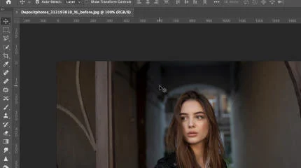 Plug Plugin by Luminar into Photoshop 